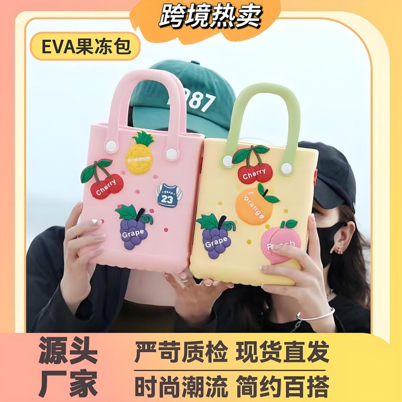 New Eva Jelly Bag Diy Accessories Hole Bag Single Shoulder Slung Beach Vacation Bag Simple Satchel Women'S Bag - Image 2